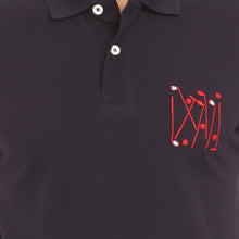 HOLS T SHIRT